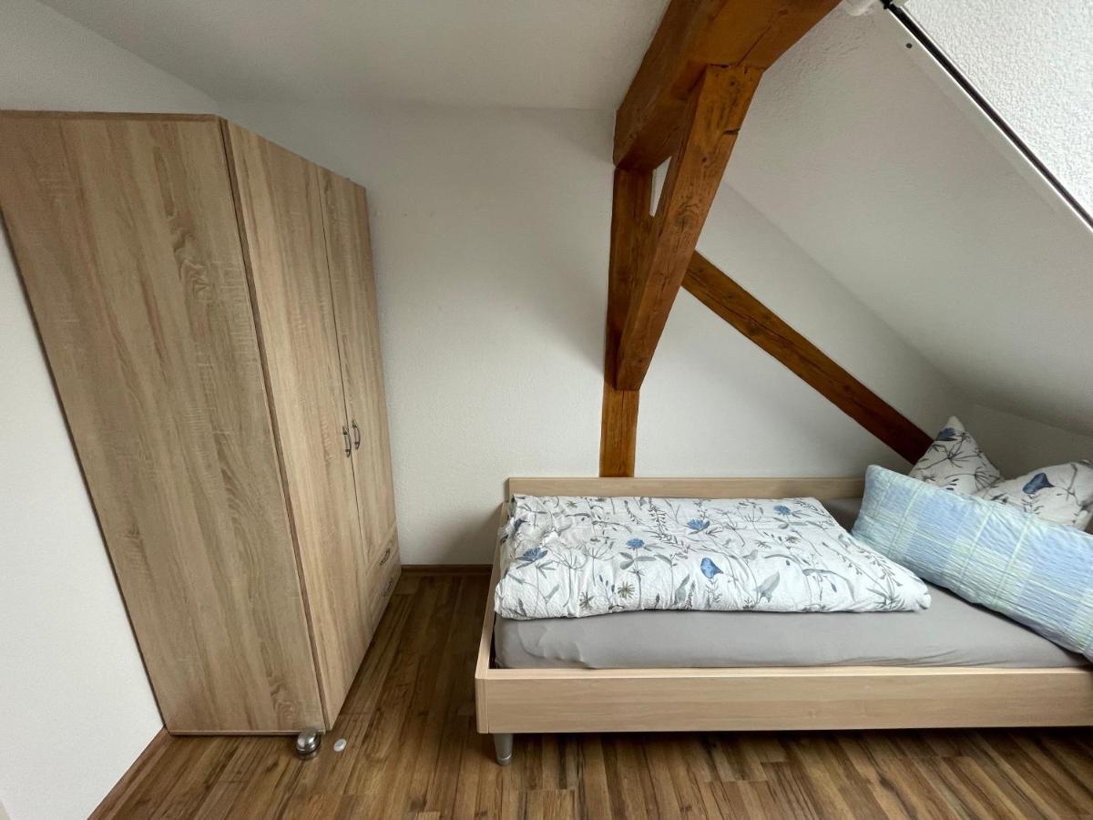 Ferienwohnung Niederrotweil Extérieur photo